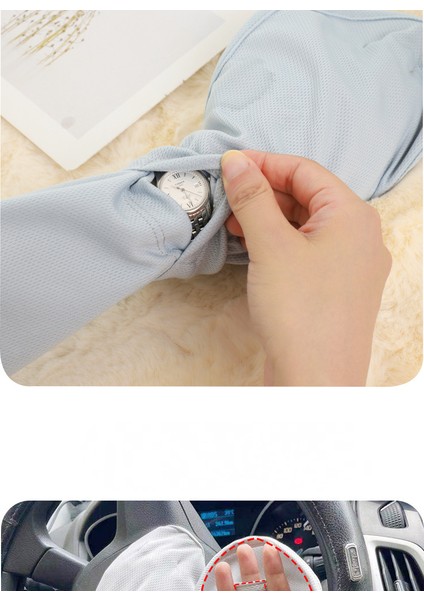 Buz Kollu Eldiven Erkek ve Kadın Yaz Sürüş Sporları Güneş Koruyucu Kollu Gevşek Nefes Alabilen Kol Koruyucuları Uv Dış Mekan Buz Kılıfı Ayarı, Beyaz (Yurt Dışından) modelleri