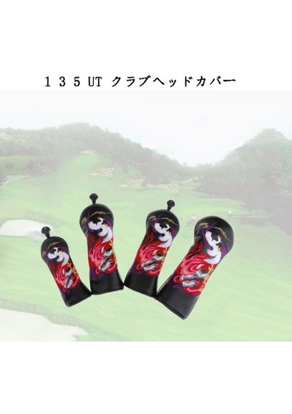 4 Su Geçirmez Golf Kulübü Başkanı Kapakları Set Golf Atıcı Başörtüsü Pu + Kadife 2 (Yurt Dışından)