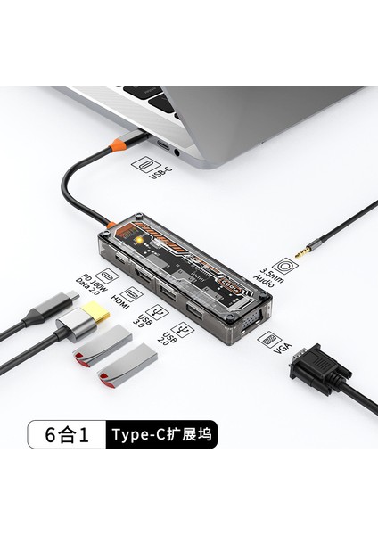 Perspektif 6'ps Bir Arada Type-C Docking Istasyonu USB Hub Çok Işlevli Hub Yerleştirme Istasyonu Dönüştürücü (Yurt Dışından)