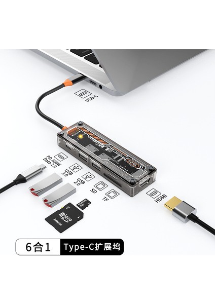 Perspektif 6 Arada Type-C Yerleştirme Istasyonu USB Hub Çok Fonksiyonlu Hub Yerleştirme Istasyonu Dönüştürücü (Yurt Dışından)