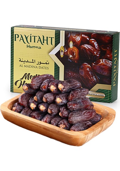 Mebrum Siyah Ula Amber Hurma 1 kg -Yeni Mahsül- Besin Değeri Yüksek Kabuklu Besleyici ULAAMBER1 kg