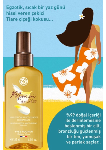 Yves Rocher Monoi Bronzlaştırıcı Aromatik Yağ - 125 Ml