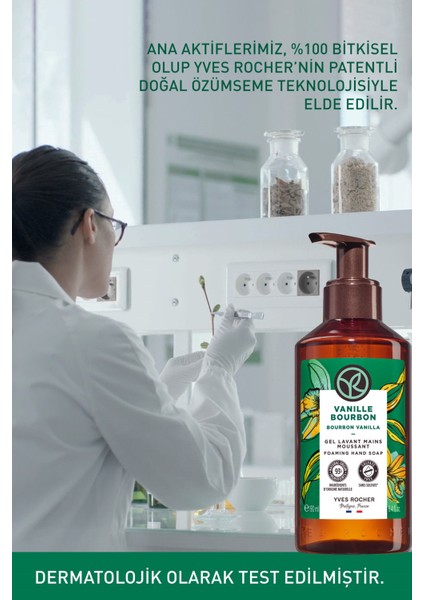 Sıvı Sabun- Egzotik Vanilya- 190ml-55013