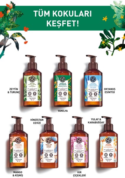 Sıvı Sabun- Egzotik Vanilya- 190ml-55013