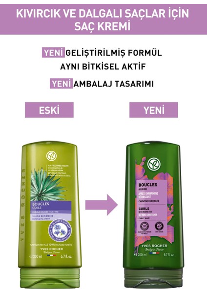 Yves Rocher Kıvırcık ve Dalgalı Saçlar İçin (Boucle) Bukle Belirginleştirici Saç Kremi - Vegan-200 ml