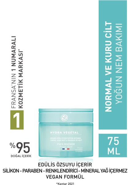 Yves Rocher Yoğun Nem Bakımı - Normal ve Kuru Cilt / Hydra Vegetal-75 ml-93167