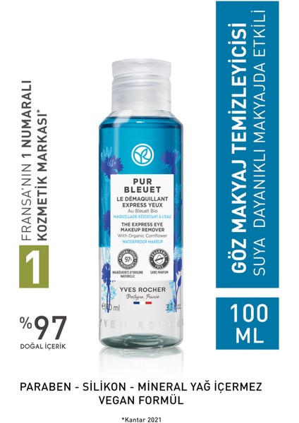 Yves Rocher Tüm Ciltler Için Suya Dayanıklı/yoğun Makyaja Özel Pur Bleuet Göz Makyaj Temizleyici-100 ml