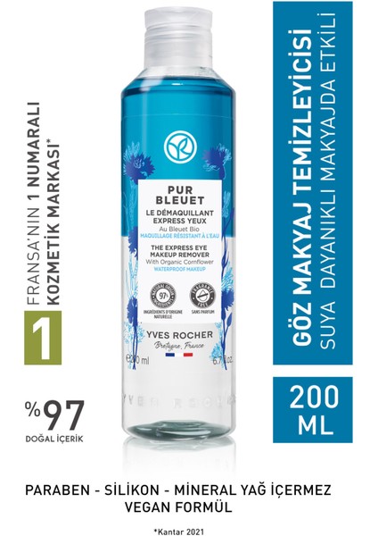 Yves Rocher Tüm Ciltler Için Suya Dayanıklı/yoğun Makyaja Özel Pur Bleuet Göz Makyaj Temizleyici- 200 ml