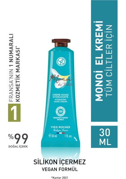 Yves Rocher Monoi El Kremi-30 ml