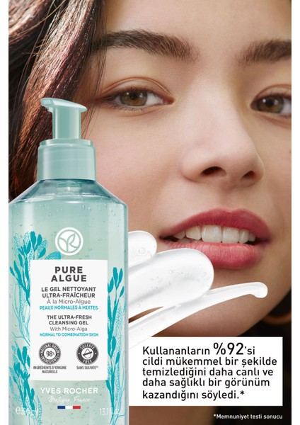 Yves Rocher Normal Ve Kuru Ciltler Için Pure Algue Prebiyotik Yüz Yıkama Jeli-390ml