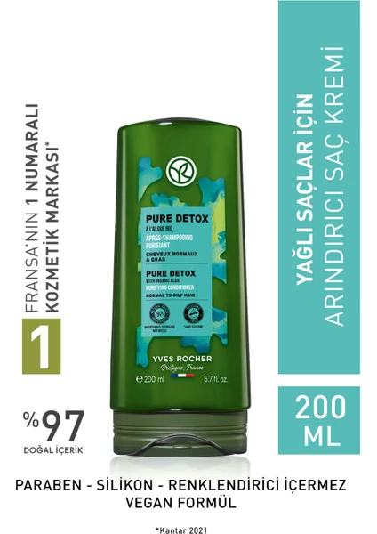 Yves Rocher Yağlı Saçlar İçin (Pure Detox) Arındırıcı Saç Kremi - Vegan-200 ml