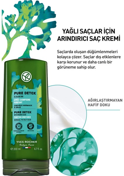 Yves Rocher Yağlı Saçlar İçin (Pure Detox) Arındırıcı Saç Kremi - Vegan-200 ml