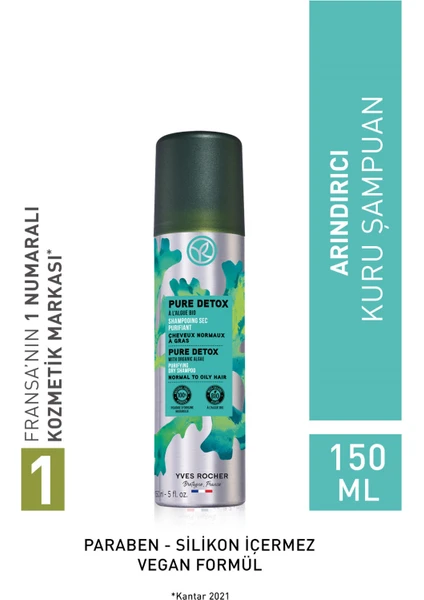 Yves Rocher Arındırıcı (PURE DETOX) Kuru Şampuan - Tuzsuz & Vegan-150 ml