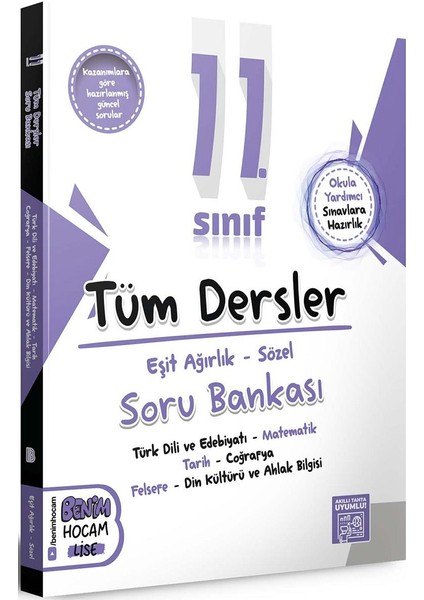 2024 11. Sınıf Eşit Ağırlık Sözel Tüm Dersler Soru Bankası