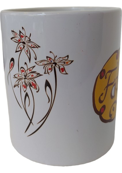 Kupaya Isim Baskısı ( Kaligrafi Süsleme ile ) fiyatları