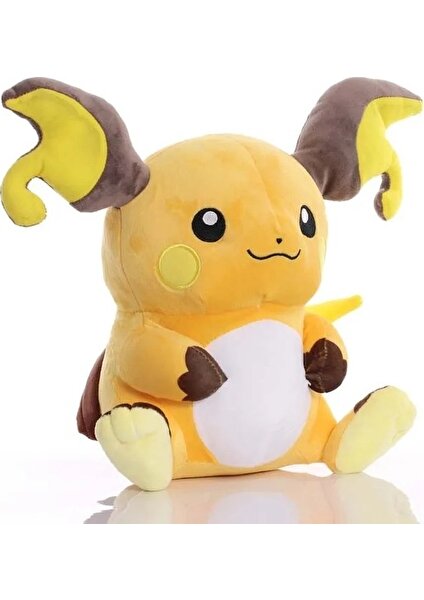 20CM Pokemon Peluş Oyuncak (Yurt Dışından)