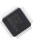 Quanbu AS15-F AS15F Entegre Devre LCD Ekran Güç Sürücüsü Ic Çip TE252 (Yurt Dışından) 5