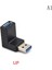 USB 3.0 Erkek - Dişi Açılı Adaptör L Şekilli Uzatma Konnektörü Karşılaşması (Yurt Dışından) 1