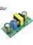 Dc-Dc Izole Ayarlanabilir Adım Aşağı Besleme Modülü Dc 22 -290V - Dc 3.6 -15V Buck Dönüştürücü Kartı Voltaj Regülatörü Modülü (Yurt Dışından) 1