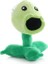 Bitkiler Vs Zombies Peashooter Dolması Peluş Oyuncaklar 15 cm Pvz Bitkiler Peashooter Bölünmüş Bezelye Peluş Yumuşak Oyuncak Bebek Çocuklar Çocuklar Için Hediyeler (Yurt Dışından) 2