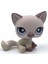 Lps Kedi Nadir Littlest Pet Shop Sevimli Oyuncaklar Ayakta Kısa Saçlı Kedi Orijinal Yavru Husky Yavru Köpek Tilki Hayvan Eski Bobble Kafa Oyuncaklar (Yurt Dışından) 3