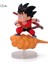 Dragon Ball Z Anime Süper Saiyan Oğlu Broly Uron Vegeta Usta Roshi Aksiyon Şekilli Kalıp Oyuncaklar Sevimli Karikatür Modeli Çocuklar Için Hediyeler (Yurt Dışından) 4