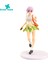 Yeşil Ev Aksiyon Figürü Özetin Özeti Beşizler Nakano Miku Heykeli Modeli Aksiyon Figürü (Yurt Dışından) 1