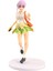 Nino Yotsuba Itsuki Şekil Özetin Özeti Beşizler Katı Model Pvc Nakano Miku Şekil Sevimli Kız Modeli Oyuncak Hobi Koleksiyonu (Yurt Dışından) 3