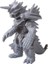 Yumuşak Eklemler Godzilla Aksiyon Figürü Hareketli Bebek Modeli Oyuncak Jongens Çocuk Tür Speelgoed Anime Çizgi Film Ultraman Canavarlar Gojir (Yurt Dışından) 2