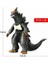 Yumuşak Eklemler Godzilla Aksiyon Figürü Hareketli Bebek Modeli Oyuncak Jongens Çocuk Tür Speelgoed Anime Çizgi Film Ultraman Canavarlar Gojir (Yurt Dışından) 4