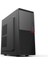 TX4717 Intel Core I5 13400 32GB Ddr4 Ram 1tb M.2 Nvme SSD Freedos Masaüstü Ofis Bilgisayarı 1