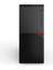 TX4717 Intel Core I5 13400 32GB Ddr4 Ram 1tb M.2 Nvme SSD Freedos Masaüstü Ofis Bilgisayarı 2