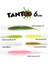 Tantoo 60MM Silikon Balık 1