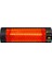 Ds 1500 W Infrared Isıtıcı 1