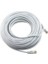 Ethernet Kablosu 20 mt Cat 6 1