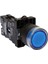 22mm Işıklı Buton Mavi NO MB3-EW661 1
