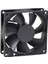 Powermaster 120X120X25 mm 12 Volt Fan Soğutucu Fan 1