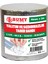 Yalıtım ve Sızdırmazlık Tamir Bandı 96 mm x 2 mt - Alüminyum Yüzey / Butil Bant - Sakız Bant 1