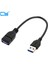 USB 3.0 Tip-A Erkek - USB 3.0 Tip-A Dişi Uzatma Kablosu 20CM 5gbps (Yurt Dışından) 1