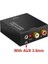 Optik Koaksiyel Toslink Dijitalden Analoga Dönüştürücü Rca L/r Stereo Ses Adaptörü (Yurt Dışından) 4