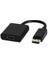 Cydz Displayport Dp Bilgisayar - HDMI Uyumlu Dijital Ses Video Hdtv Monitör Kablosu 10CM (Yurt Dışından) 1
