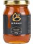 Elvan Bal (225 Gr) 1