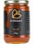 Çam Balı (850 Gr) 1