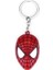 Marvel Originals Spiderman Maske Metal Anahtarlık 1