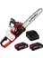 Ge-Lc 36/35 Li Kit Akülü Testere 18V 2 x 2.5 Ah + Şarj Cihazı 1