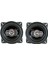 Hoparlör 10 cm - 4 Inç 200W TRG-1045 2