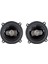 Hoparlör 13 cm - 5,25 Inç 400W TRG-1055 1