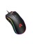 Profesyonel Gaming Oyuncu Mouse (Keskin Nişancı Tuşu, 11 Modlu Rgb LED Işık,programlanabilir Makro) 4