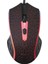 Rgb LED Işıklı, Yüksek Performanslı 4 Tuşlu Oyuncu Gaming Mouse (1.4METRE-800 ve 1200 Dpı Seçenekli) 3
