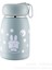 Mavi 304 Çelik 320 ml Bebek Mama Saklama Termosu Mug CIN493MV 1